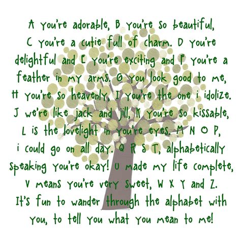 lyrics a you're adorable|a you're adorable b so beautiful lyrics.